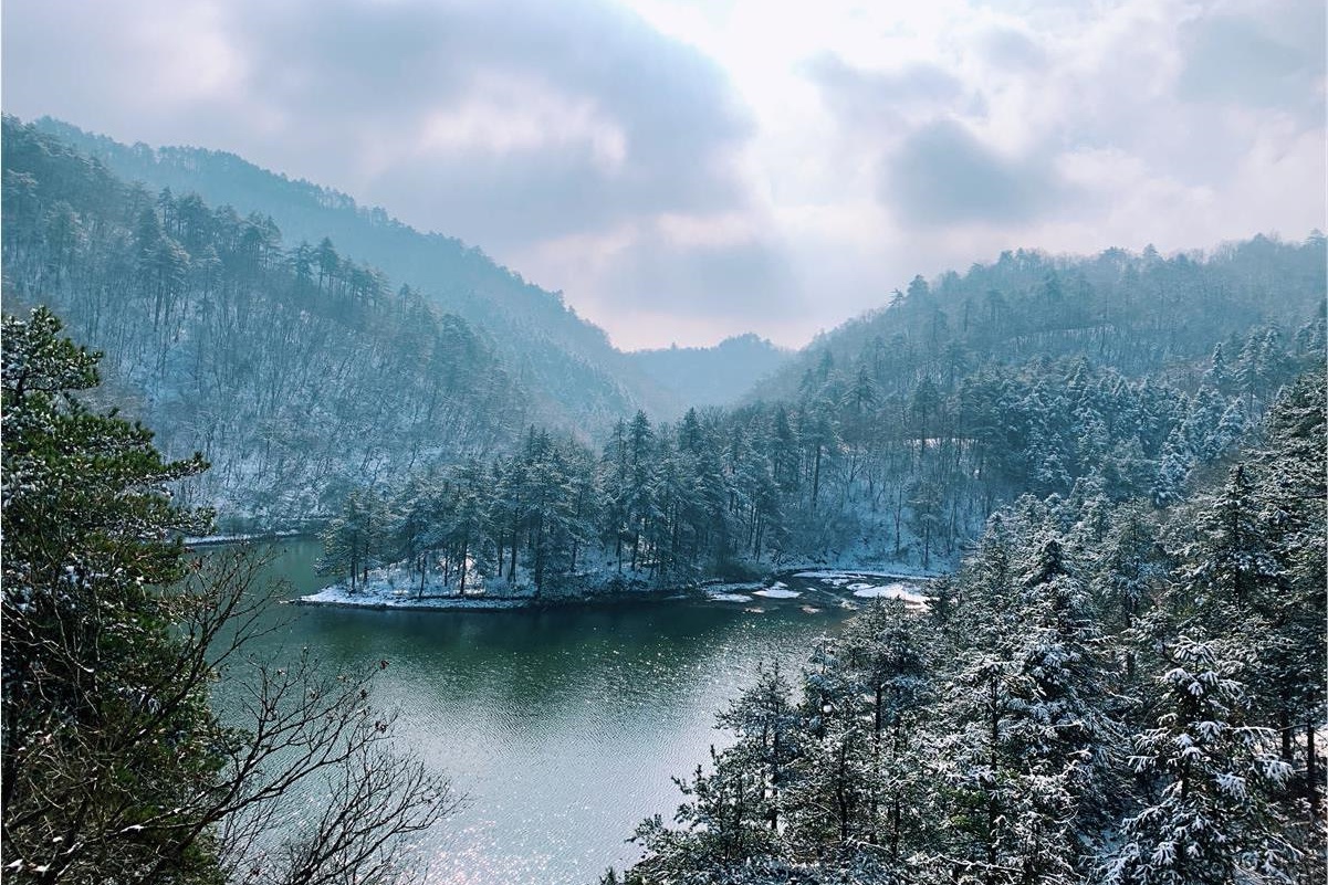 Jiuzhen Mountain Scenic Area